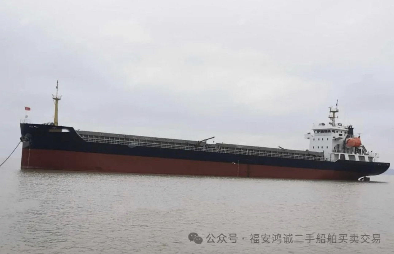 【精品船舶推荐】2021年7500吨级散货船热销中……高性价比船源放心购！  出售：7500吨在航散货船 建造年份：2021年11月 建造地址：中国 浙江