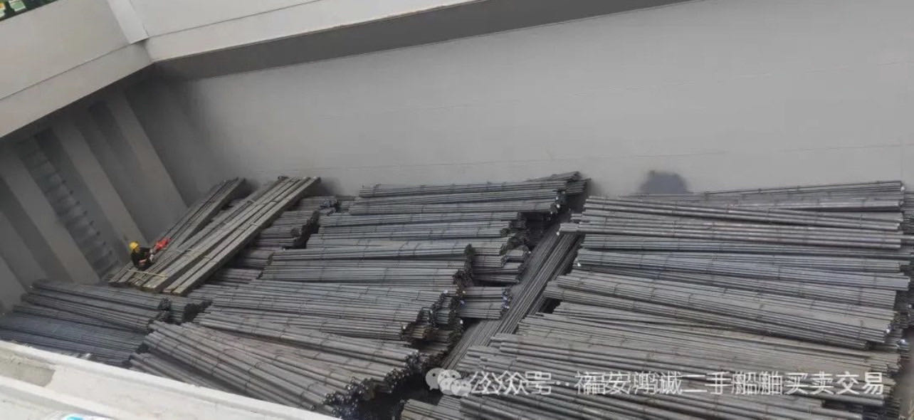 【精品船舶推荐】2021年7500吨级散货船热销中……高性价比船源放心购！  出售：7500吨在航散货船 建造年份：2021年11月 建造地址：中国 浙江 - 图片 3