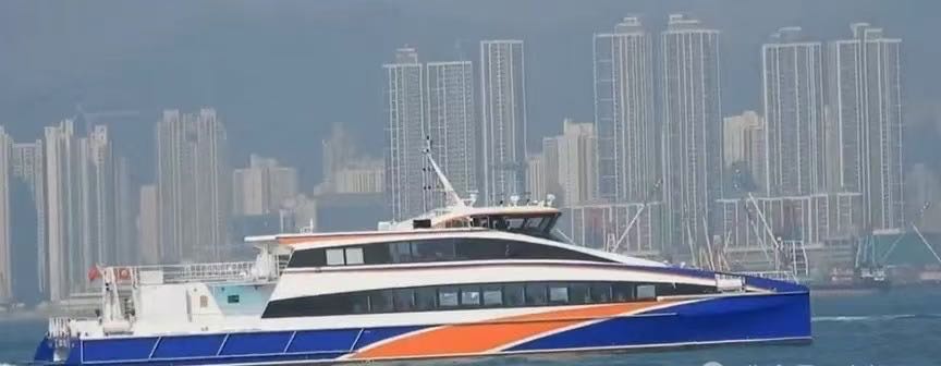 出售200人双体全铝合金高速客船