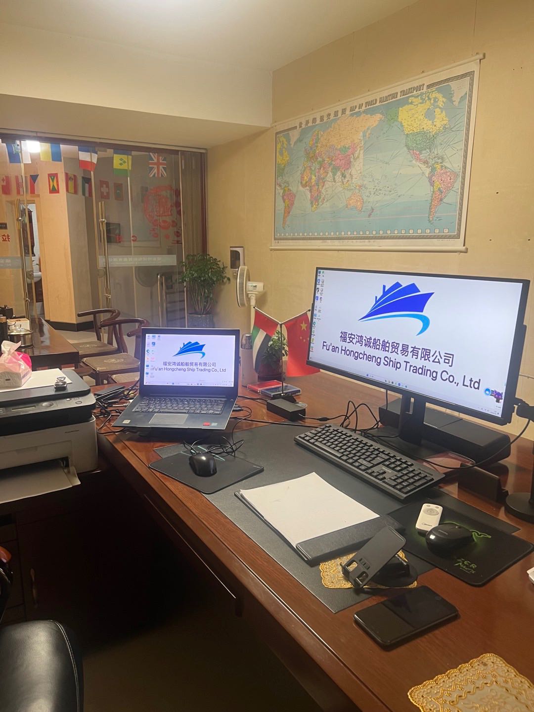 出售：5050吨双壳多用途船 装载标箱：246 TEU 建造年份：2011年 建造地址：中国 安徽 船级社：CCS - 图片 2