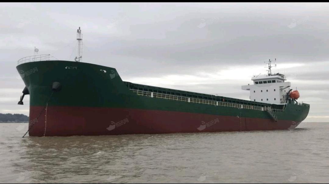 待售：5000吨散货船For Sale: 5,000-ton Bulk Carrier