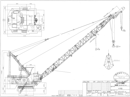 日本 建造 300t 全回转 起重船 (非自航 浮吊船)图2