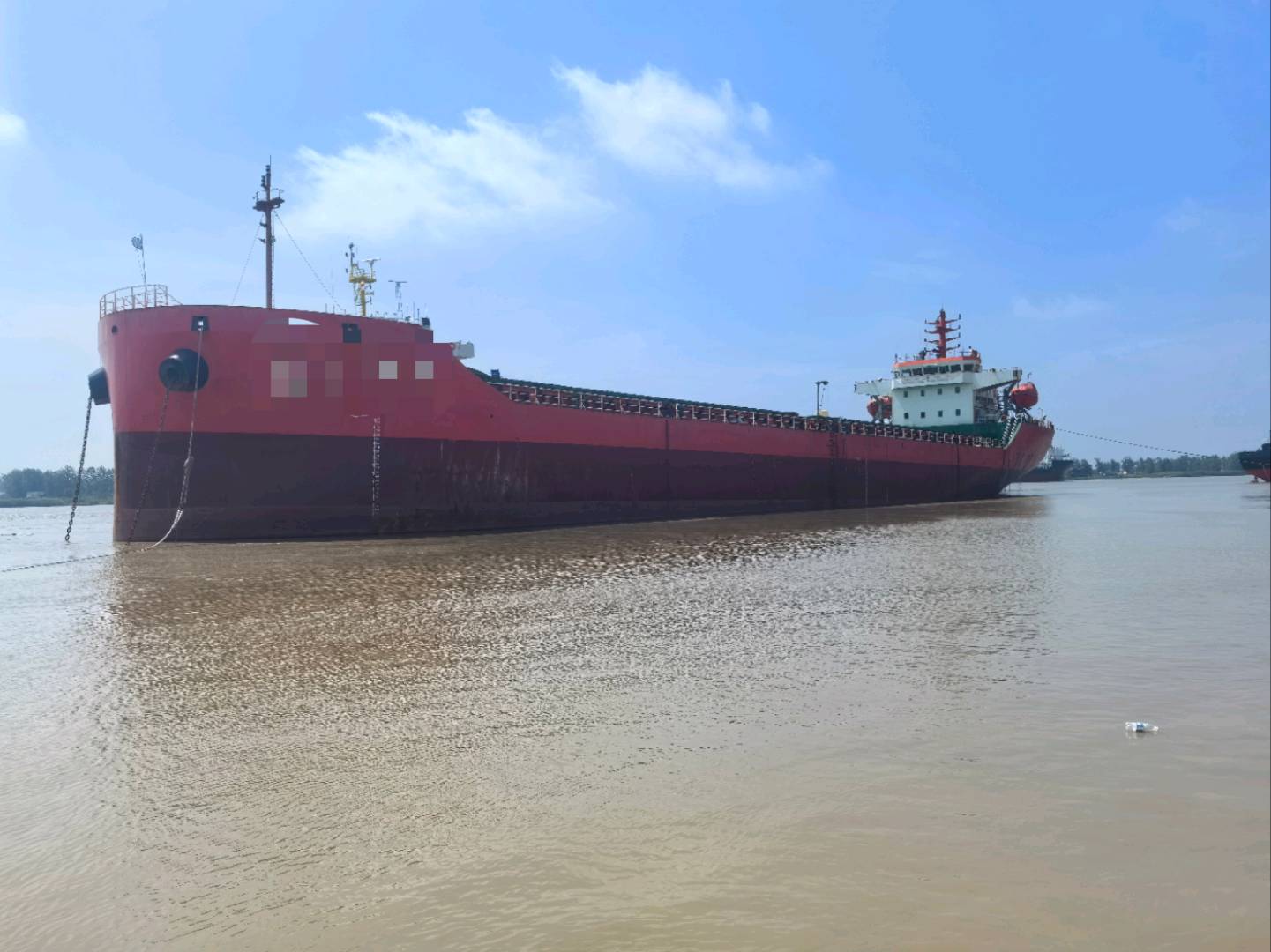 出售9880吨散货船9880-ton bulk carrier sold