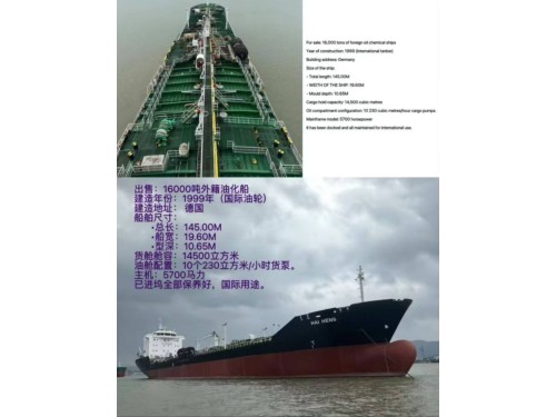 编号Ａ18图3