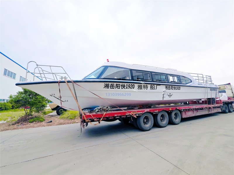 豪华游艇 冲锋舟  船厂  铝合金船