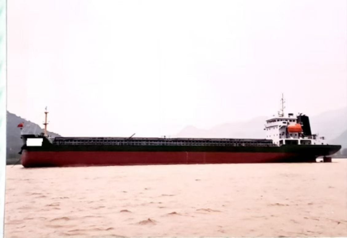 编号 665