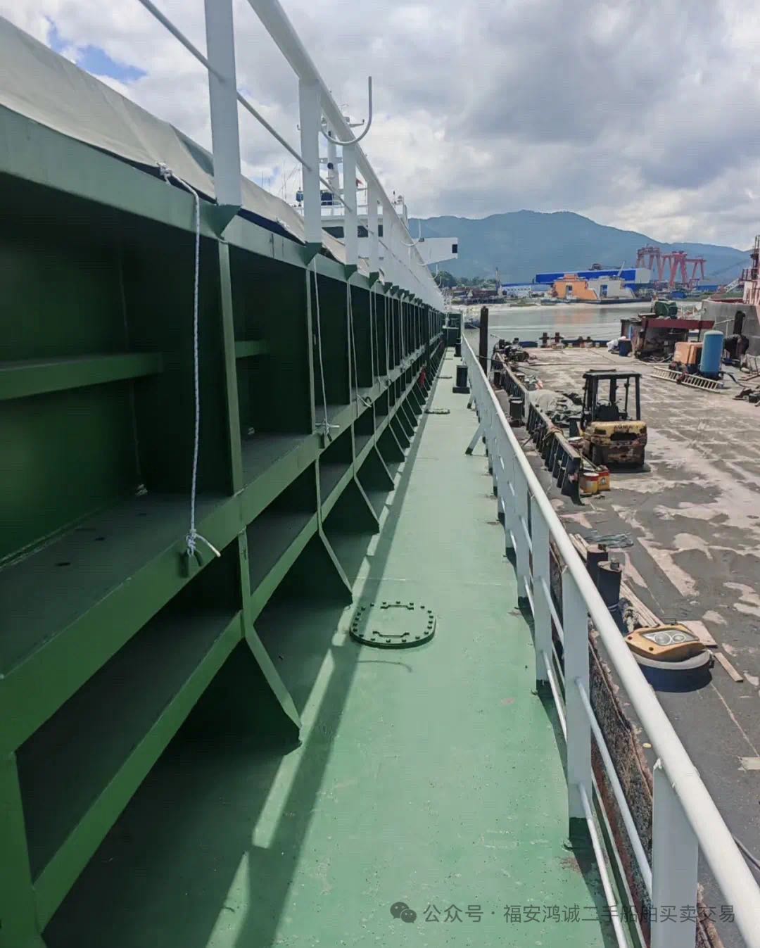 出售：5000 吨沿海自卸砂船 建造年份：2020年 建造地址：中国