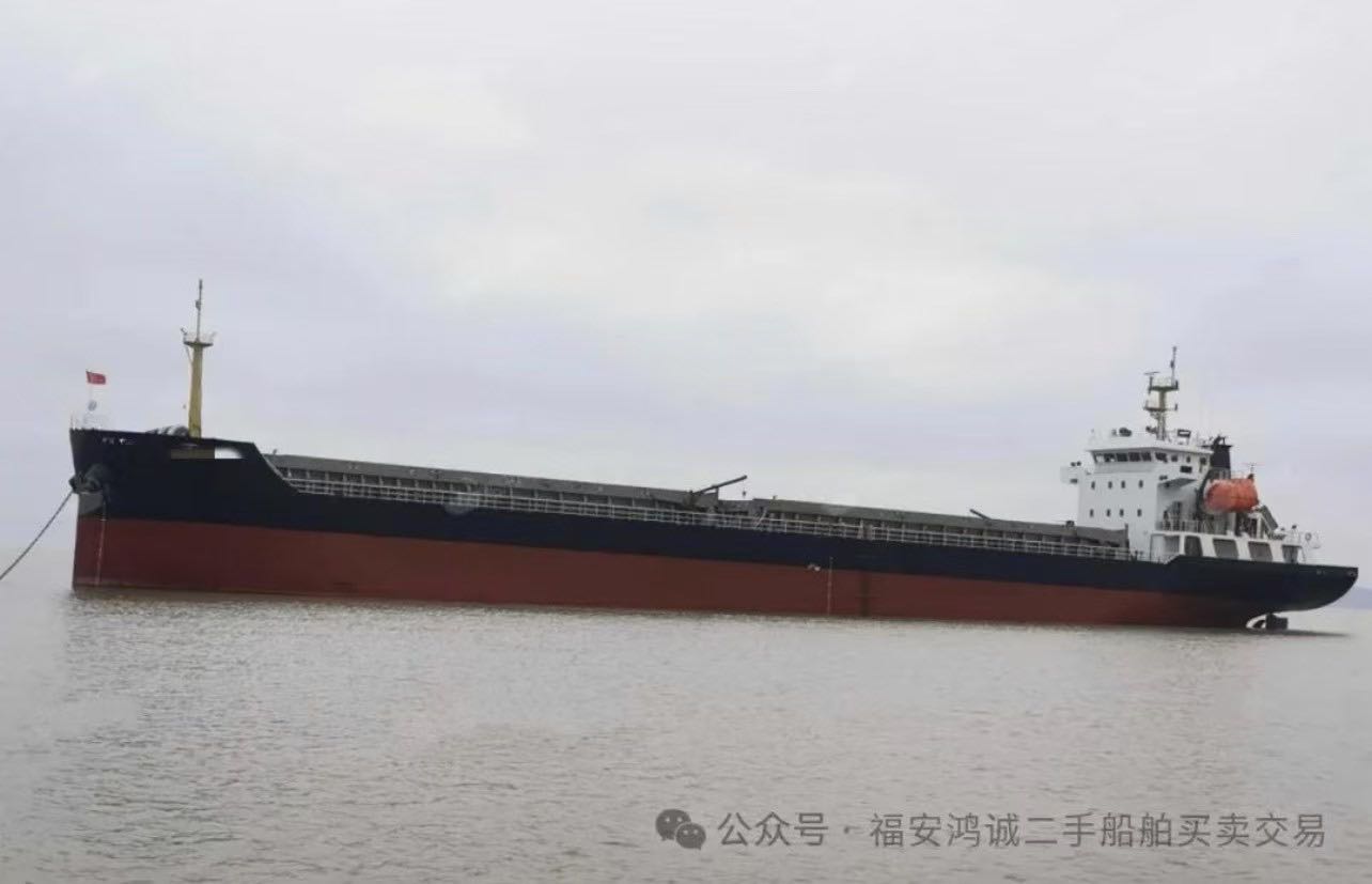 【精品船舶推荐】2021年7500吨级散货船热销中……高性价比船源放心购！  出售：7500吨在航散货船 建造年份：2021年11月 建造地址：中国 浙江
