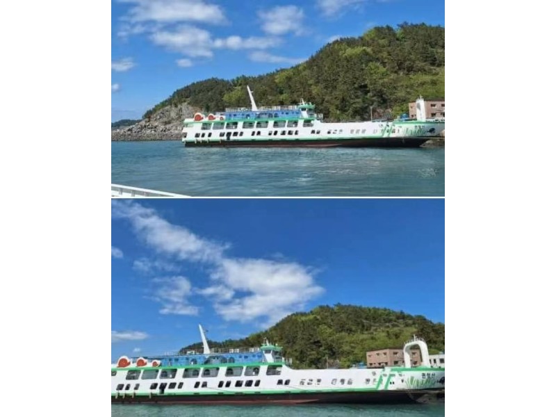韩国产  沿海  汽车 渡轮