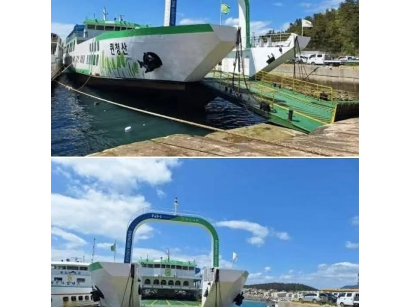韩国产  沿海  汽车 渡轮