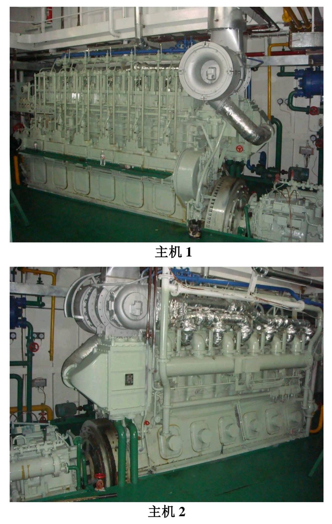 出售3200马力普通拖轮