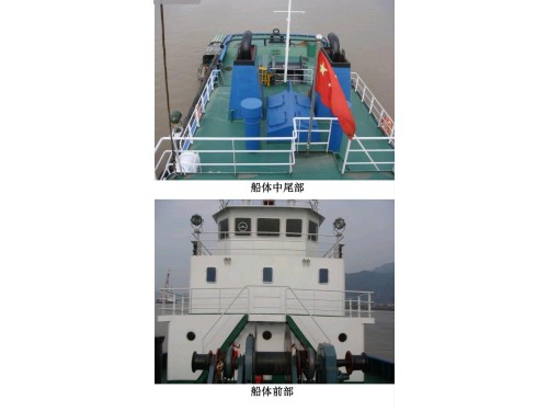 出售3200马力普通拖轮图3