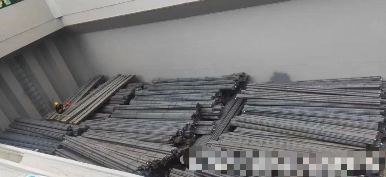 出售7500吨散货船
