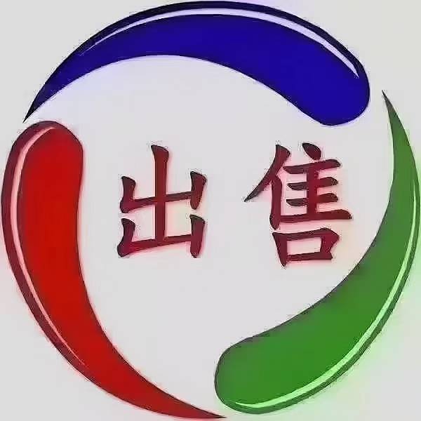 集装箱船