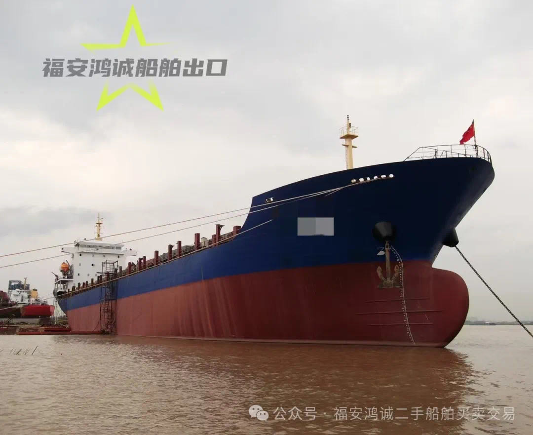 出售：15750吨级多用途船 船舶类型：多用途 标箱位：872 TEU 建造完工时间：2012年10月   建造地址：中国