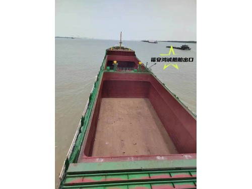 出售:5000吨多用途集装箱船 建造年份:2005年12月 建造地址:中国 浙江图2