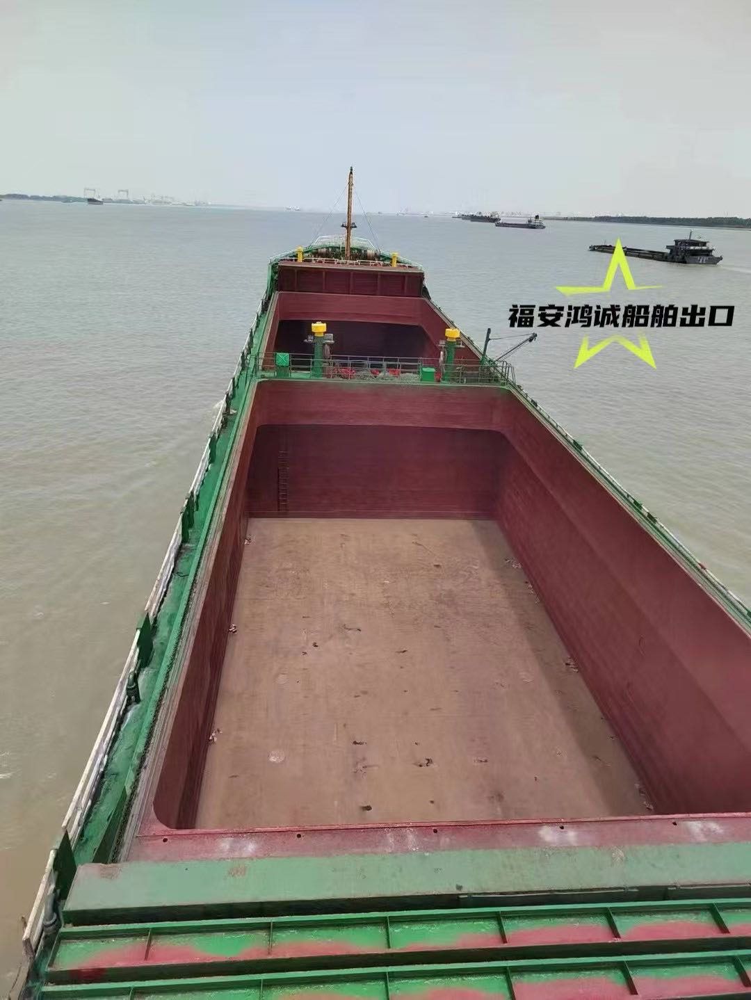 出售：5000吨多用途集装箱船 建造年份：2005年12月 建造地址：中国 浙江