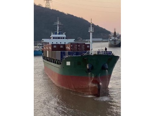 出售:5050吨多用途船 船舶类型:多用途船 建造地址:中国 建造年份:2008年图2