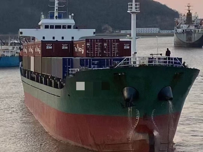 出售：5050吨多用途船 船舶类型：多用途船 建造地址：中国  建造年份：2008年