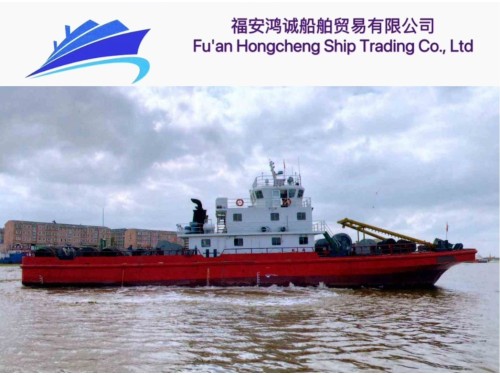 出售:4000马力普通拖轮 船舶类型:普通推 建造年份:2022年8月 建造地址: 中国图1