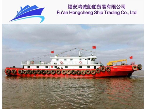 出售:风电工程交通船 船舶类型:(交通船) 建造年份:2022年 建造地址: 中国图1