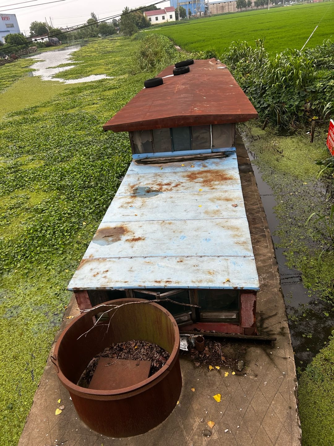 水泥船
