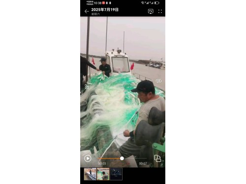 钓鱼快艇图1