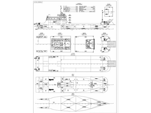 买2020-2021年造的船 13815661193图1