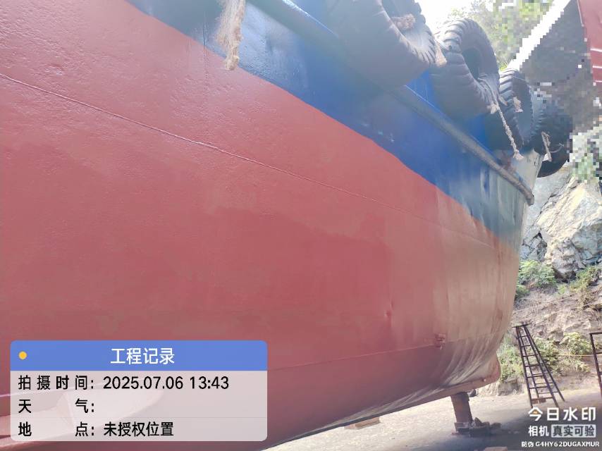 鱼运船