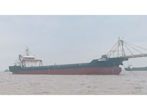 低价出售:4500吨沿海自卸砂船 建造年份:2020年10月 建造地址: 中国图1