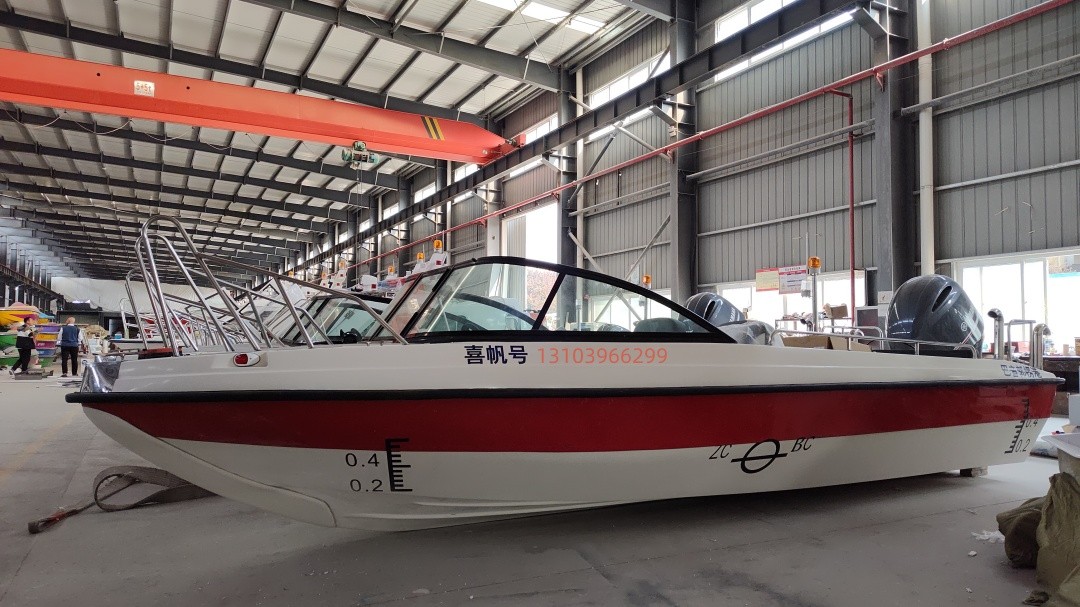 雅特Yat605型冲锋舟  高速艇  救援船 玻璃钢船艇