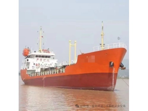 低价出售:1700吨双壳化学品油船 建造年份:2009年12月 建造地址:中国 广东图1