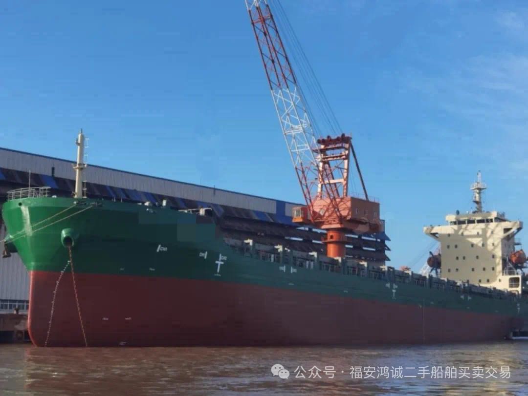 出售2019年 929TEU外籍集装箱船