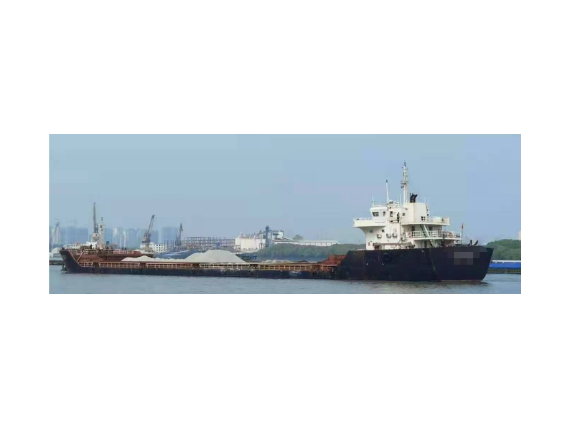 2020年建造7200吨散货船出售