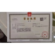qcy123456