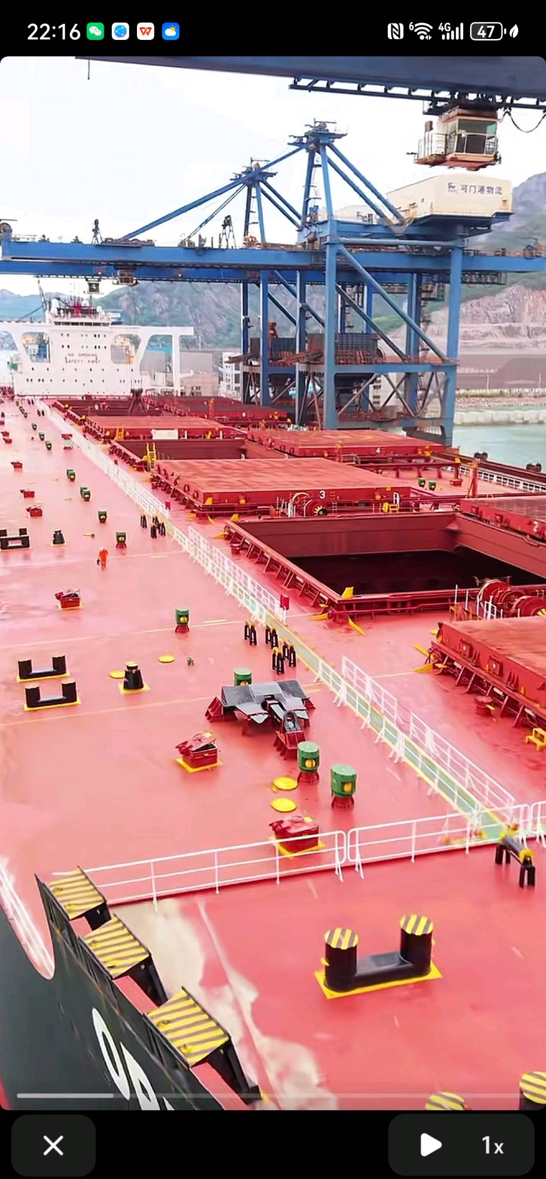 出售48000吨散货船Sell 48,000 ton bulk carrier