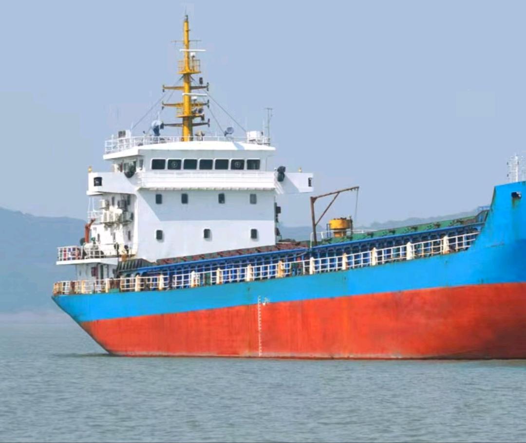 出售4500吨散货船Sell 4500-ton bulk carrier
