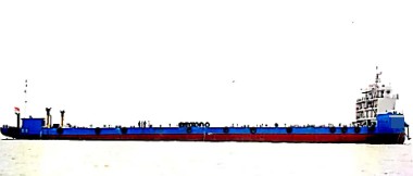 2020年建造4500吨甲板船出售