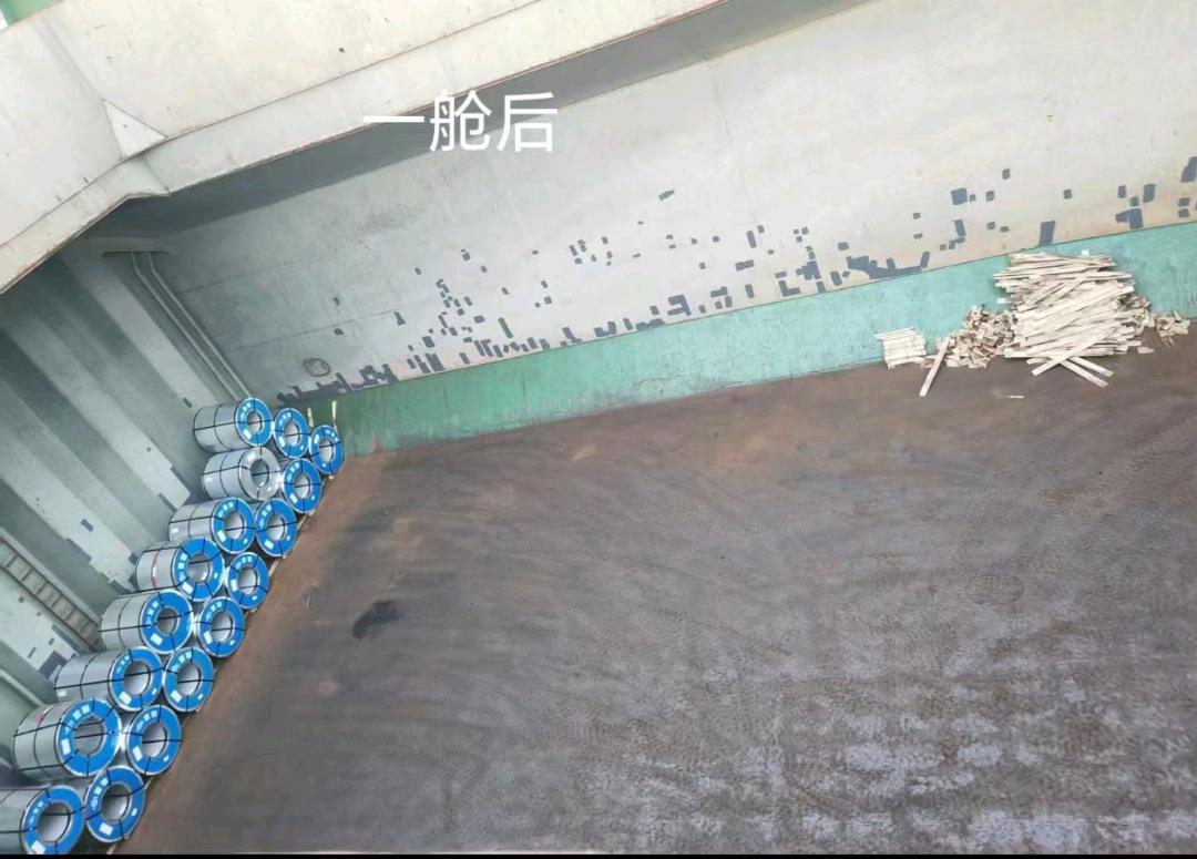 出售15600吨散货船Sell 15,600-ton bulk carrier