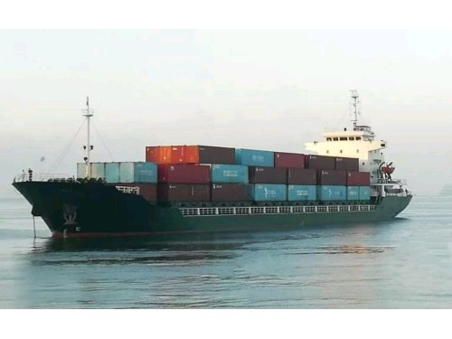 出售11800吨多用途船Sell 11,800 tons multi-purpose ship图1