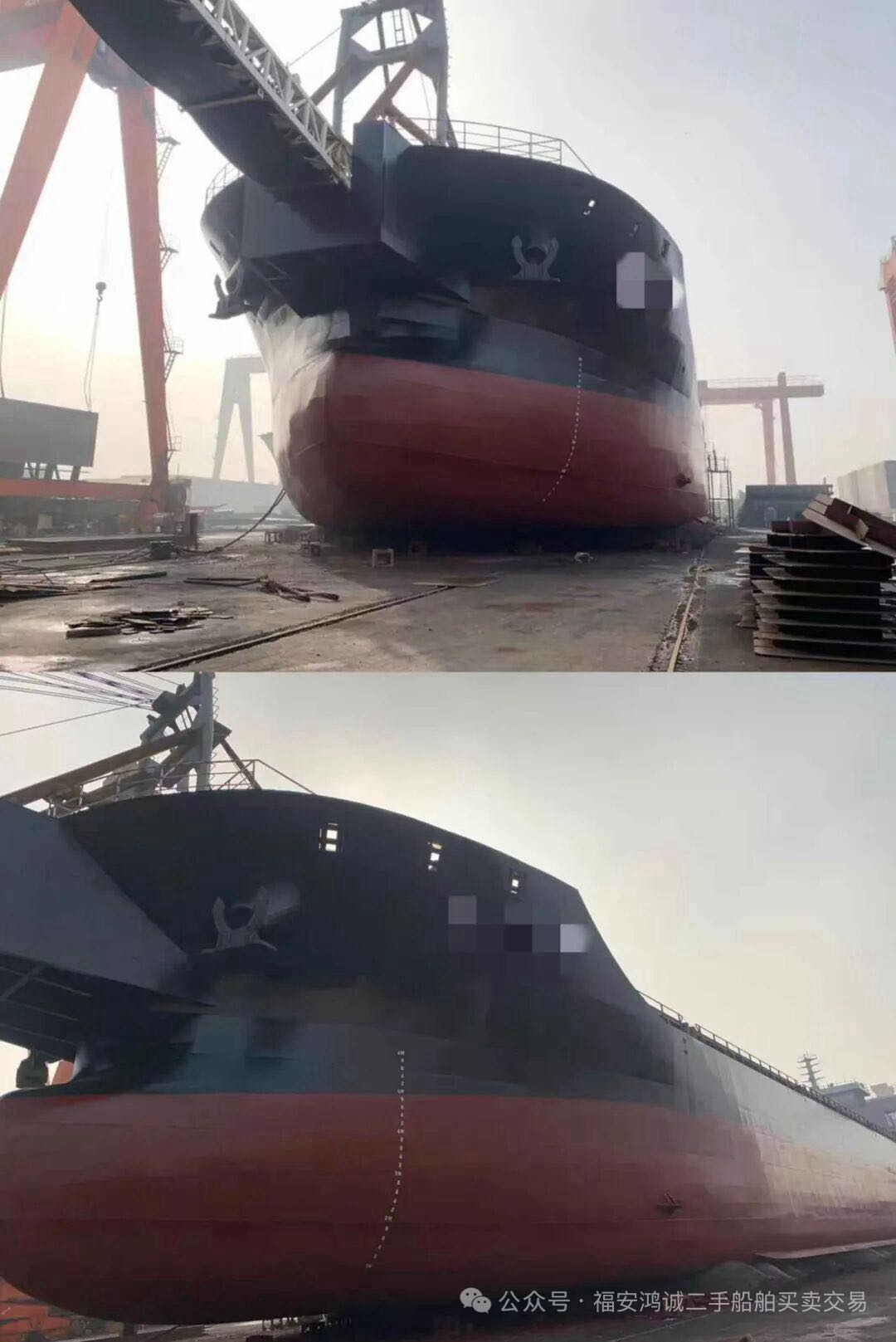 出售：5890吨沿海自卸砂船 建造年份：2022年 建造地址：中国
