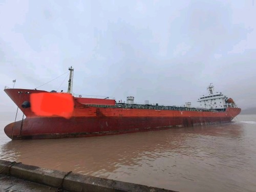 出售11000吨成品油船Sell 11,000-ton finished oil tanker图1