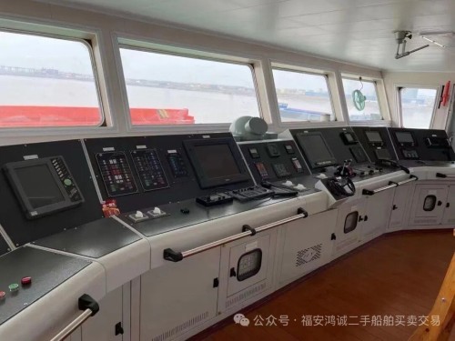 出售:7000吨沿海自卸砂船 建造年份:2021年 建造地址:中国 江苏图2