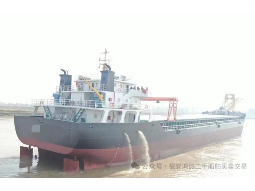 出售:7000吨沿海自卸砂船 建造年份:2021年 建造地址:中国 江苏图3