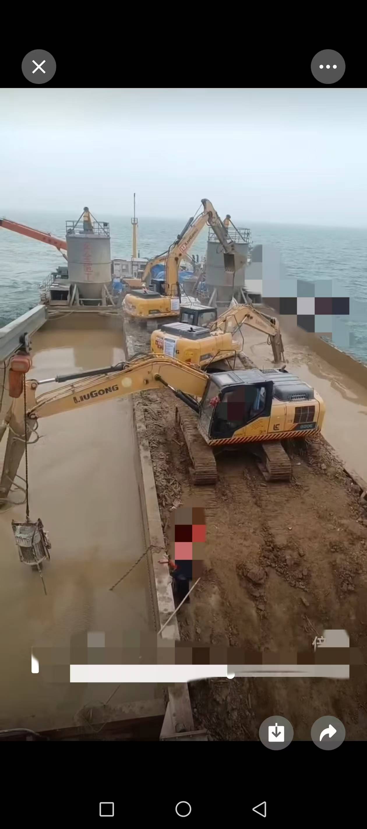 工程船