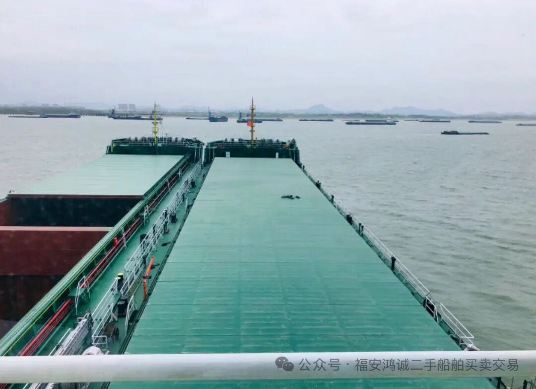 出售：11800吨双壳散货船 建造年份：2023年