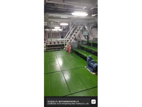 出售:5890吨沿海自卸砂船 建造年份:2022年 建造地址:中国 镇江图2
