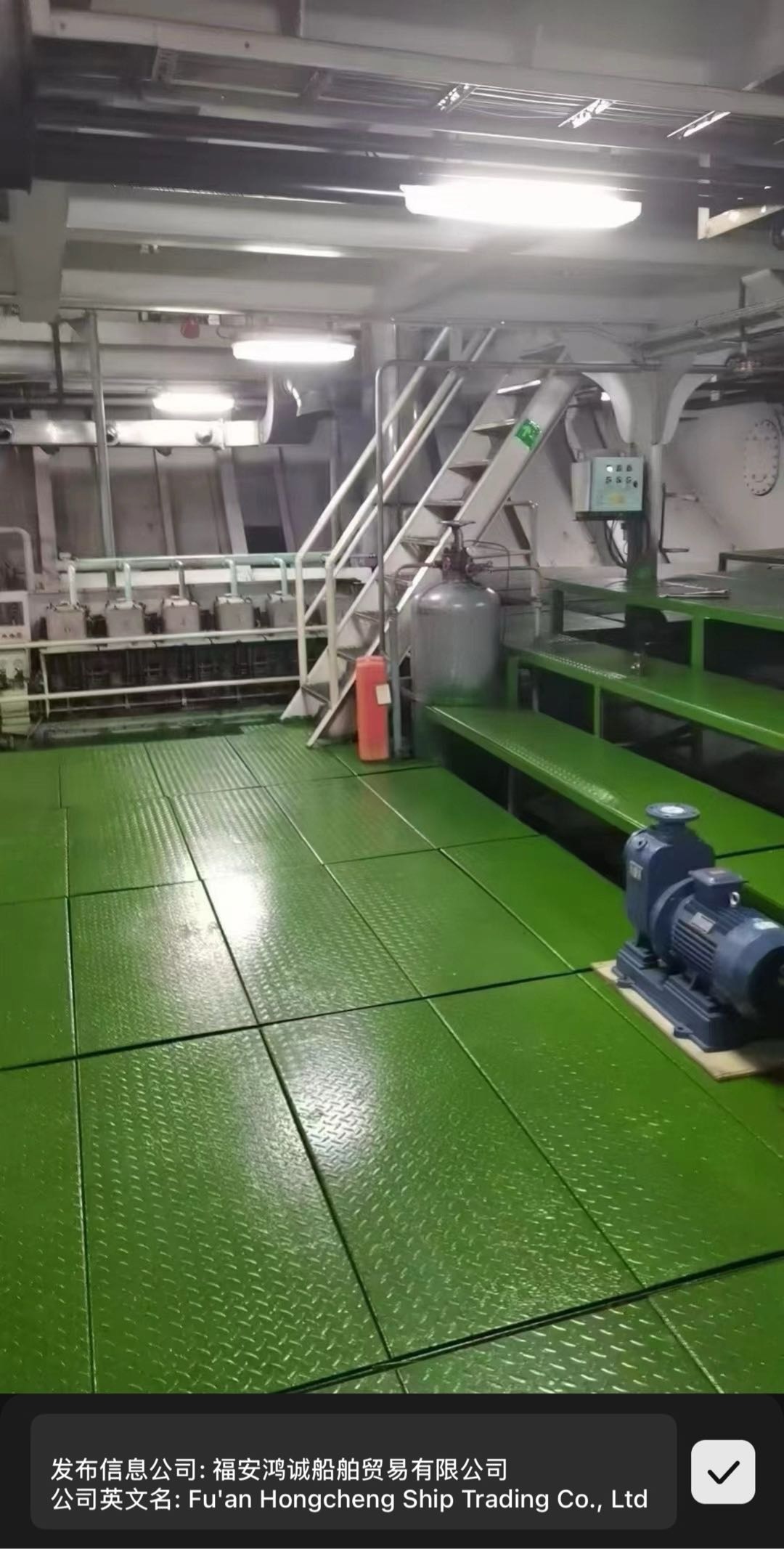 出售：5890吨沿海自卸砂船 建造年份：2022年 建造地址：中国 镇江