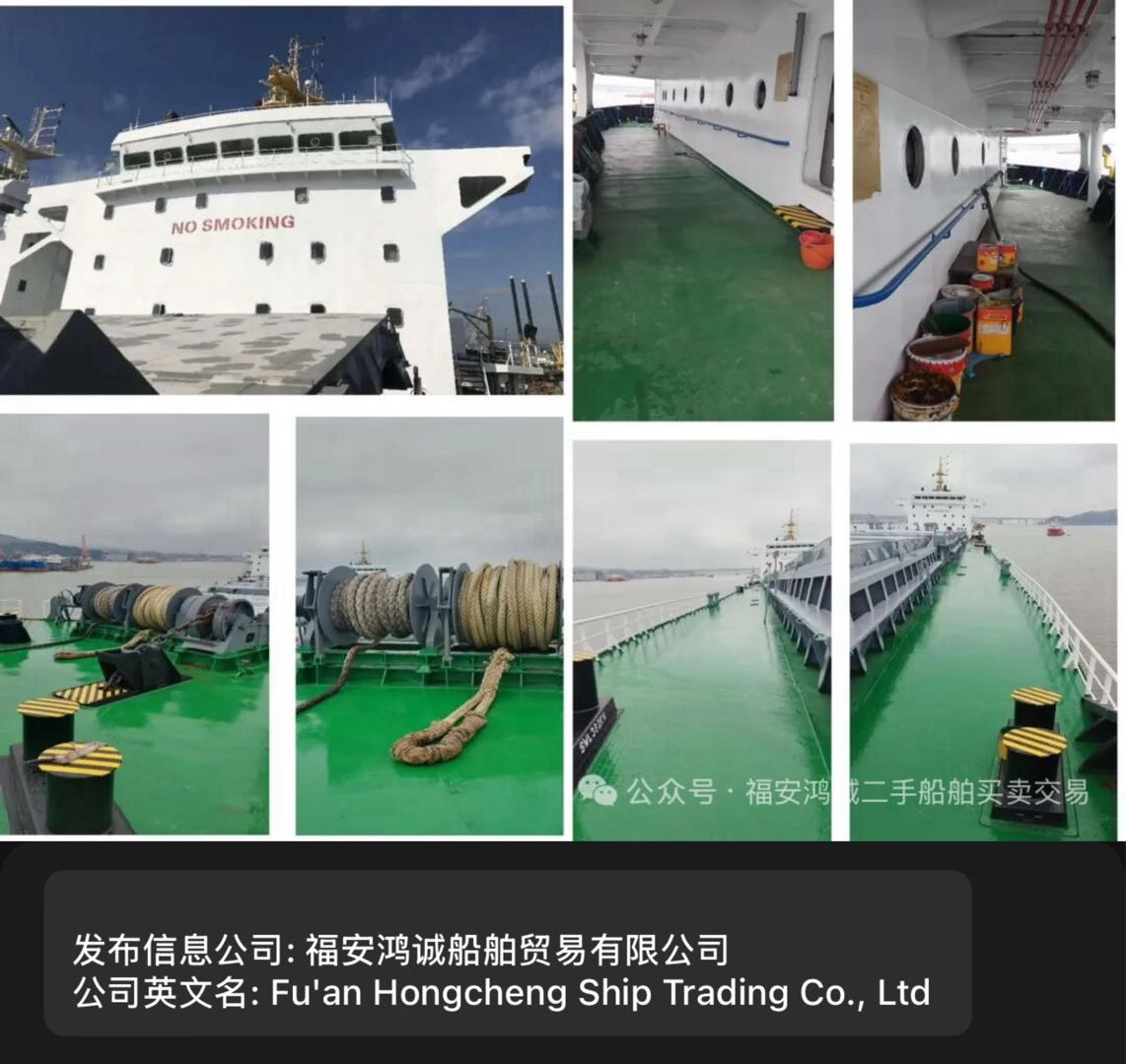 出售：27700吨外贸散货船 For sale: 27,700 tons Panama 