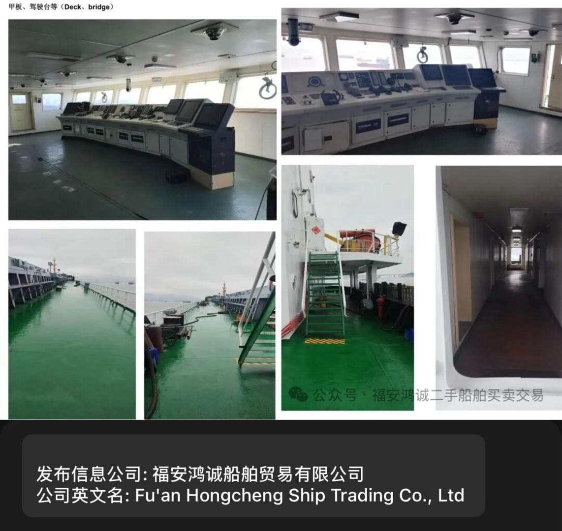 出售：27700吨外贸散货船 For sale: 27,700 tons Panama 